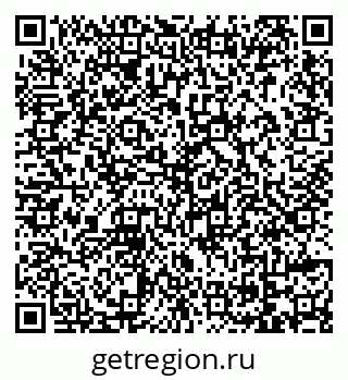 79069124450