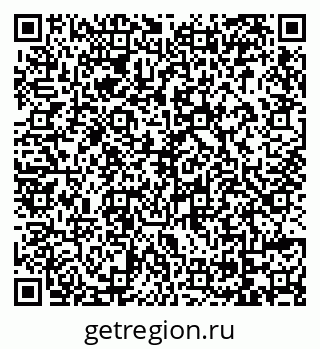 79069124480