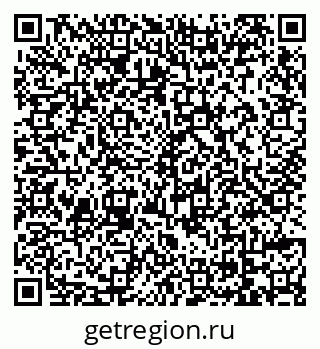 79069124512