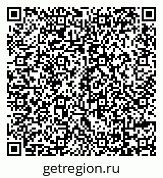 79069124543