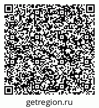 79069124600