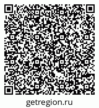 79069124610