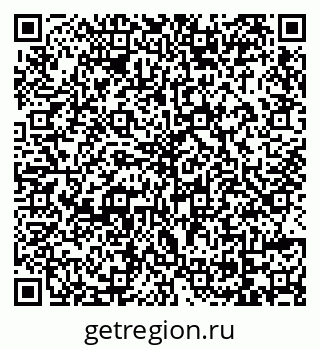 79069124674