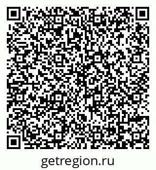 79069124700