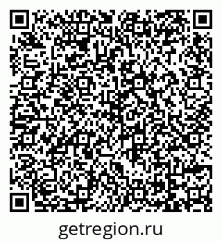 79069124732