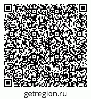 79069124739