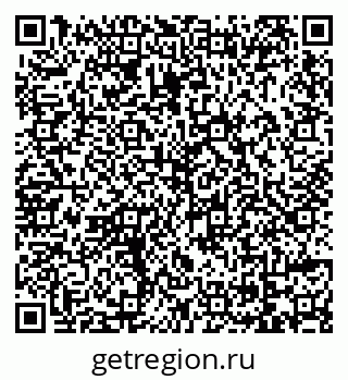 79069124741