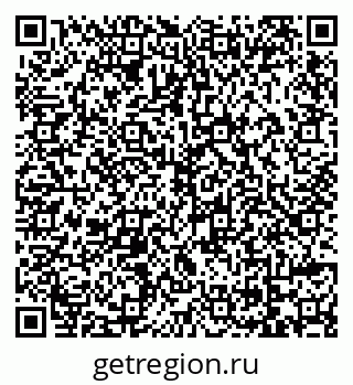 79069124743