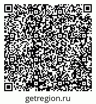 79069124749