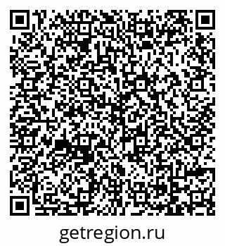 79069124767