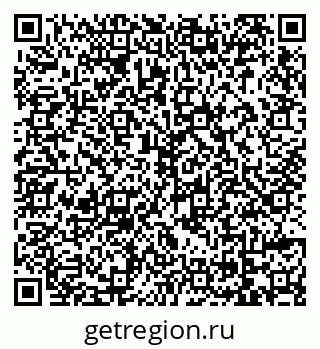 79069124770