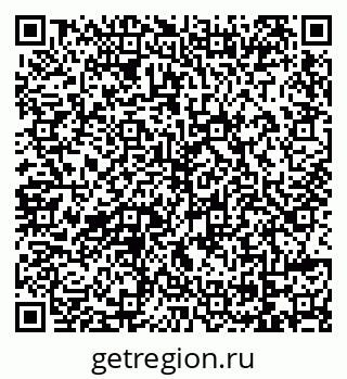 79069124786