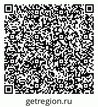 79069124792