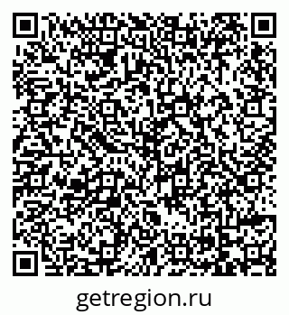 79069124799