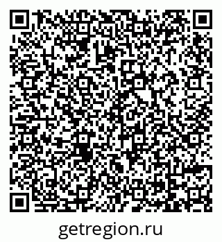 79069124801