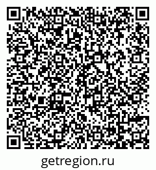79069124838