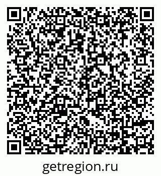 79069124848