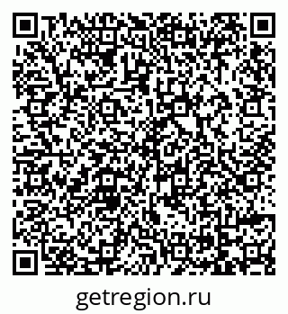 79069124849