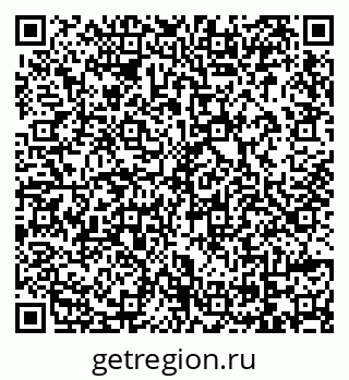 79069124860