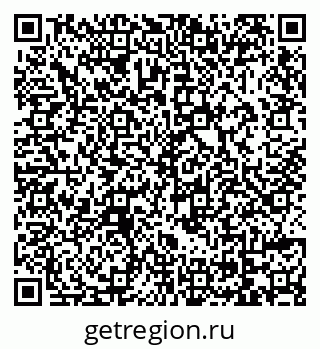 79069124865
