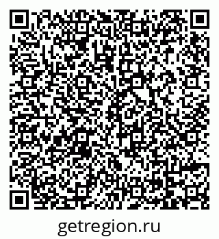 79069124870