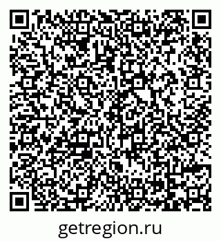 79069124872