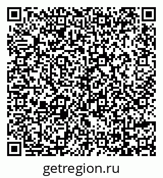 79069124901