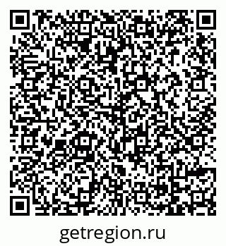 79069124920
