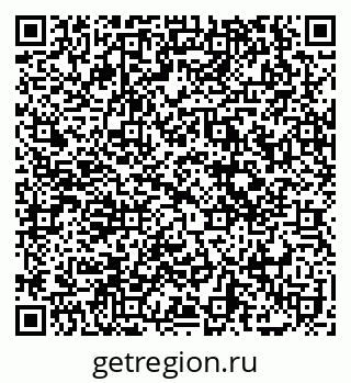 79069124929