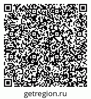79069124932