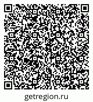 79069125082