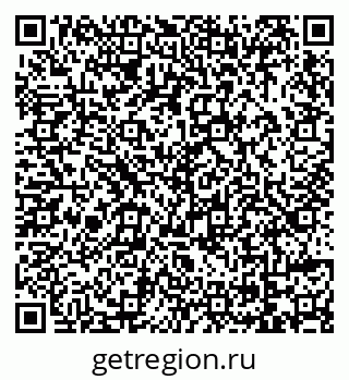 79069125199
