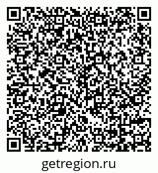 79069125217