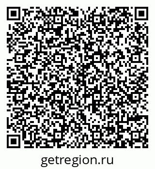 79069125242