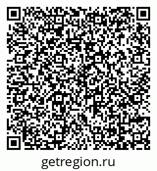 79069125250