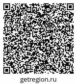 79069125256