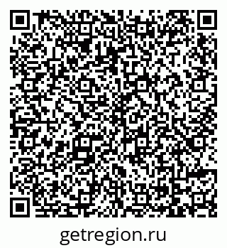 79069125296