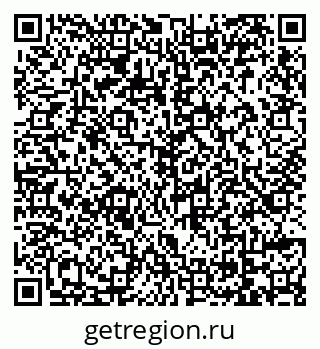 79069125300
