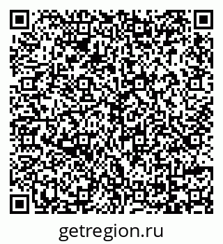 79069125370