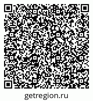 79069125410