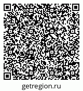 79069125412