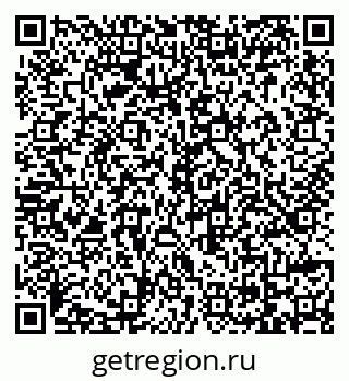 79069125430