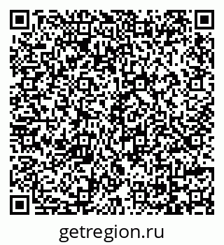 79069125433