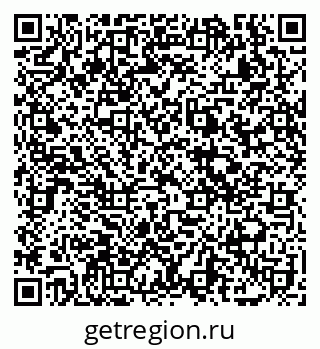 79069125443