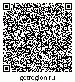 79069125473
