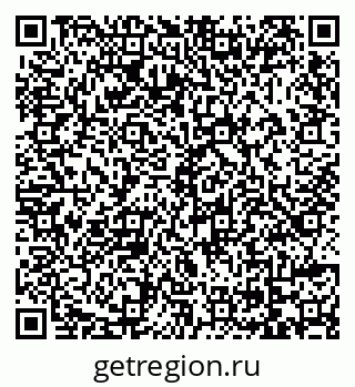 79069125475