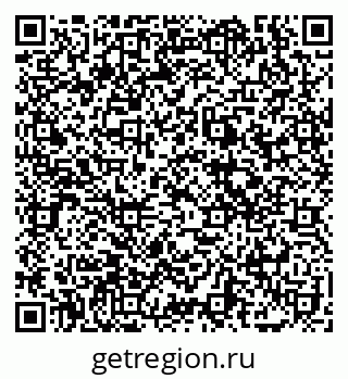 79069125488