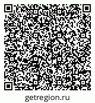 79069125497