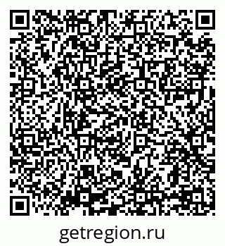 79069125500