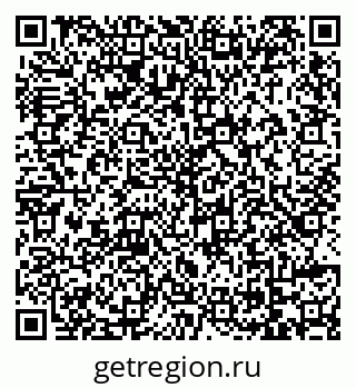 79069125544